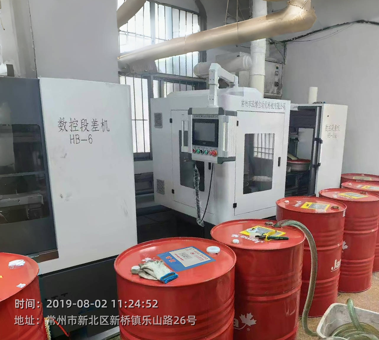 客戶使用照片.jpg